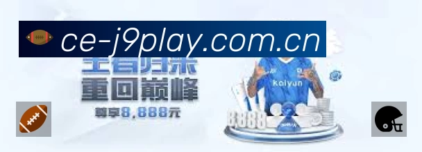 即时比分/赛况