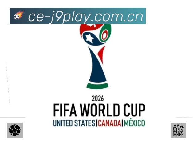 实时监控数据概览