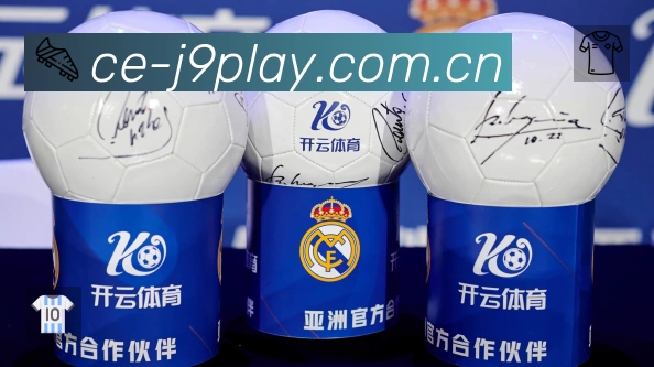 事件推送 - 进球红牌点球即时提示